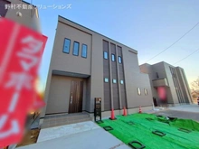 【神奈川県/相模原市南区麻溝台】相模原市南区麻溝台4丁目 新築一戸建て 
