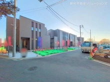 【神奈川県/相模原市南区麻溝台】相模原市南区麻溝台4丁目 新築一戸建て 