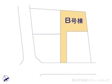 【東京都/町田市小川】町田市小川2丁目 新築一戸建て 