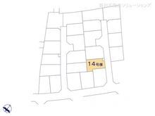 【神奈川県/相模原市中央区並木】相模原市中央区並木2丁目 新築一戸建て 