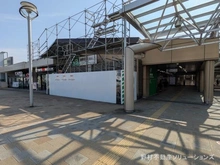 【神奈川県/相模原市中央区並木】相模原市中央区並木2丁目 新築一戸建て 周辺施設