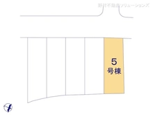 【神奈川県/相模原市南区下溝】相模原市南区下溝 新築一戸建て 