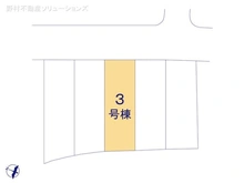 【神奈川県/相模原市南区下溝】相模原市南区下溝 新築一戸建て 