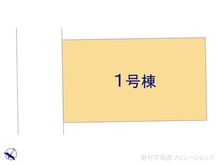 【神奈川県/相模原市中央区緑が丘】相模原市中央区緑が丘2丁目 新築一戸建て 