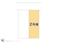 【神奈川県/相模原市南区東林間】相模原市南区東林間1丁目 新築一戸建て 