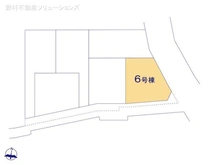 【神奈川県/大和市上和田】大和市上和田 新築一戸建て 