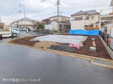 【神奈川県/相模原市南区鵜野森】相模原市南区鵜野森3丁目 新築一戸建て 