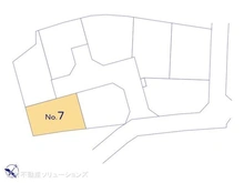 【神奈川県/相模原市南区鵜野森】相模原市南区鵜野森3丁目 新築一戸建て 
