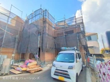 【神奈川県/相模原市南区鵜野森】相模原市南区鵜野森3丁目 新築一戸建て 