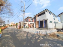 【神奈川県/相模原市中央区陽光台】相模原市中央区陽光台5丁目 新築一戸建て 
