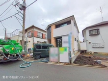 【神奈川県/相模原市中央区陽光台】相模原市中央区陽光台5丁目 新築一戸建て 