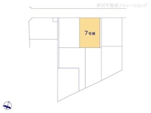 【神奈川県/大和市上草柳】大和市上草柳6丁目 新築一戸建て 