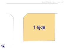 【神奈川県/相模原市中央区並木】相模原市中央区並木3丁目 新築一戸建て 