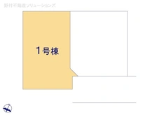 【神奈川県/相模原市南区新磯野】相模原市南区新磯野1丁目 新築一戸建て 