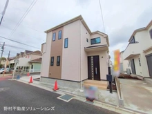 【神奈川県/大和市南林間】大和市南林間6丁目 新築一戸建て 