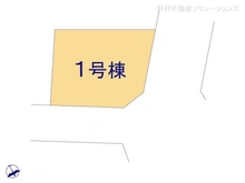 【神奈川県/大和市下鶴間】大和市下鶴間 新築一戸建て 