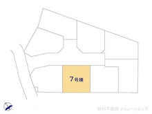 【神奈川県/相模原市中央区上溝】相模原市中央区上溝4丁目 新築一戸建て 