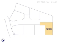 【神奈川県/相模原市中央区上溝】相模原市中央区上溝4丁目 新築一戸建て 