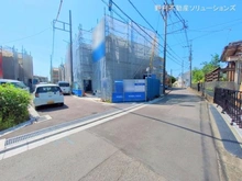 【神奈川県/相模原市中央区上溝】相模原市中央区上溝4丁目 新築一戸建て 