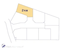 【神奈川県/相模原市中央区上溝】相模原市中央区上溝4丁目 新築一戸建て 