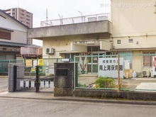 【神奈川県/相模原市中央区上溝】相模原市中央区上溝4丁目 新築一戸建て 周辺施設