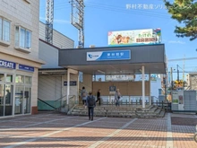 【神奈川県/相模原市南区上鶴間】相模原市南区上鶴間4丁目 新築一戸建て 周辺施設