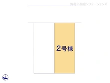 【東京都/町田市成瀬台】町田市成瀬台2丁目 新築一戸建て 