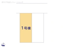 【東京都/町田市成瀬台】町田市成瀬台2丁目 新築一戸建て 