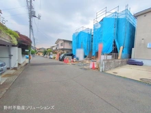 【東京都/町田市成瀬台】町田市成瀬台2丁目 新築一戸建て 