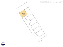 【神奈川県/相模原市南区相武台】相模原市南区相武台3丁目 新築一戸建て 