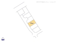 【神奈川県/相模原市南区相武台】相模原市南区相武台3丁目 新築一戸建て 