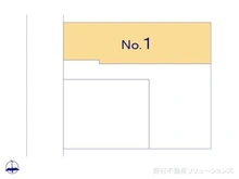 【東京都/町田市成瀬】町田市成瀬2丁目 新築一戸建て 