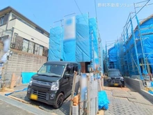 【東京都/町田市成瀬】町田市成瀬2丁目 新築一戸建て 
