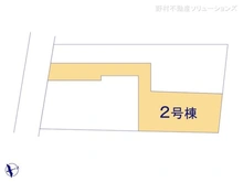【東京都/町田市玉川学園】町田市玉川学園2丁目 新築一戸建て 