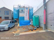 【東京都/町田市小山町】町田市小山町 新築一戸建て 