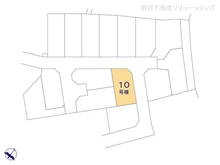 【東京都/町田市小山町】町田市小山町 新築一戸建て 