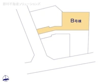 【東京都/町田市成瀬】町田市成瀬2丁目 新築一戸建て 