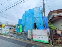 【神奈川県/相模原市南区御園】相模原市南区御園5丁目 新築一戸建て 