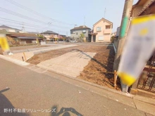 【神奈川県/相模原市南区御園】相模原市南区御園5丁目 新築一戸建て 