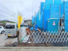 【神奈川県/相模原市南区御園】相模原市南区御園5丁目 新築一戸建て 