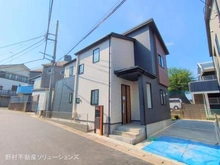 【神奈川県/大和市渋谷】大和市渋谷3丁目 新築一戸建て 外観