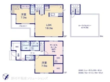 【神奈川県/座間市相模が丘】座間市相模が丘2丁目 新築一戸建て 間取り図