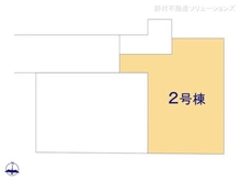 【神奈川県/大和市桜森】大和市桜森1丁目 新築一戸建て 