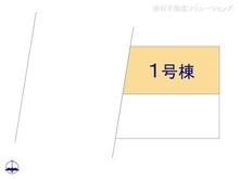 【神奈川県/大和市柳橋】大和市柳橋5丁目 新築一戸建て 