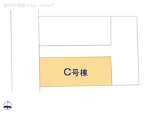 【神奈川県/座間市立野台】座間市立野台2丁目 新築一戸建て 
