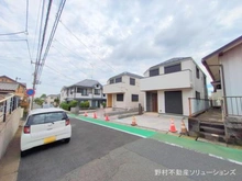 【神奈川県/座間市立野台】座間市立野台2丁目 新築一戸建て 