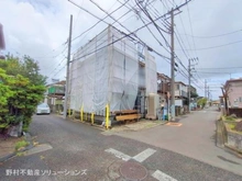 【神奈川県/大和市上草柳】大和市上草柳8丁目 新築一戸建て 