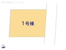 【神奈川県/大和市福田】大和市福田 新築一戸建て 