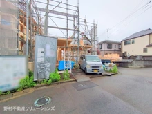 【神奈川県/相模原市中央区淵野辺本町】相模原市中央区淵野辺本町4丁目 新築一戸建て 