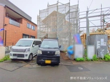 【神奈川県/相模原市中央区淵野辺本町】相模原市中央区淵野辺本町4丁目 新築一戸建て 外観